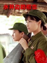 婷婷色九月